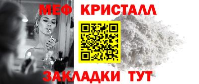скорость mdpv Ачхой-Мартан