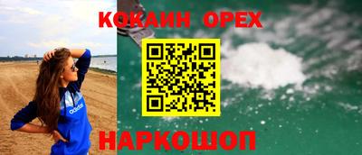 твердый Аша