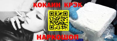 скорость mdpv Ачхой-Мартан