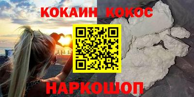 скорость mdpv Ачхой-Мартан