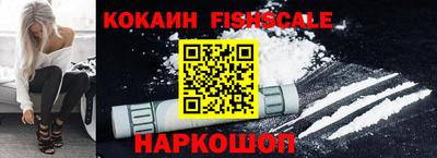 твердый Аша