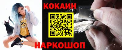 скорость mdpv Ачхой-Мартан