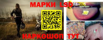 твердый Аша