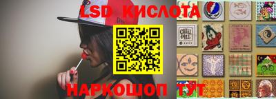 скорость mdpv Ачхой-Мартан