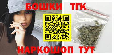 твердый Аша