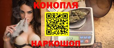 твердый Аша