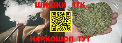 твердый Аша