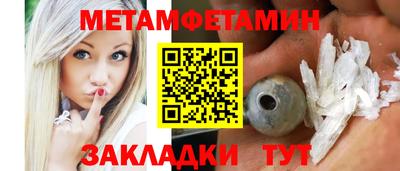 скорость mdpv Ачхой-Мартан