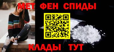 твердый Аша