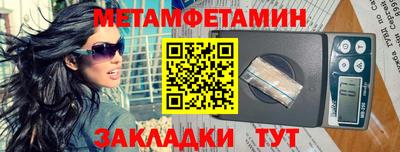 твердый Аша