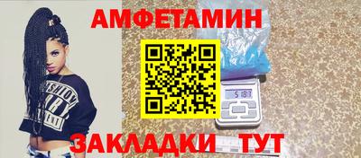 твердый Аша