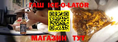 скорость mdpv Ачхой-Мартан