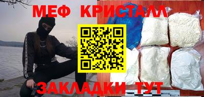твердый Аша
