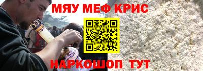 твердый Аша