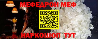 скорость mdpv Ачхой-Мартан